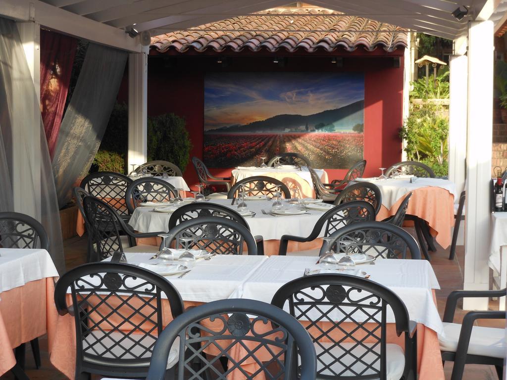 Hostal Can Pou Vidreres Luaran gambar